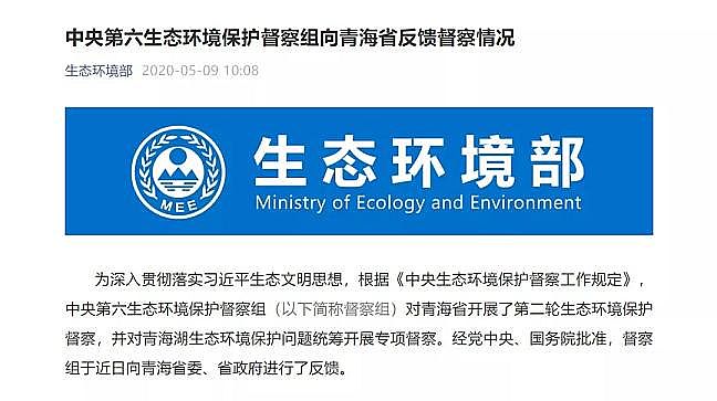 上好纖維球濾料廠家財政部下達2022年水污染防治資金預算,透露出什么信號?