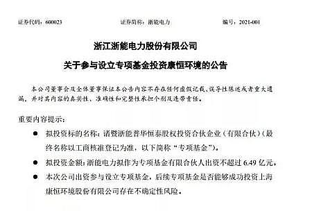 wSVa(chn)Sҭh(hun)˵2021(ni)ƽorGؼ?