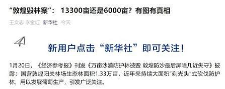 wSVa(chn)Sҭh(hun)˵2021(ni)ƽorGؼ?