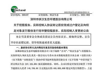 wSVa(chn)Sҭh(hun)˵2021(ni)ƽorGؼ?