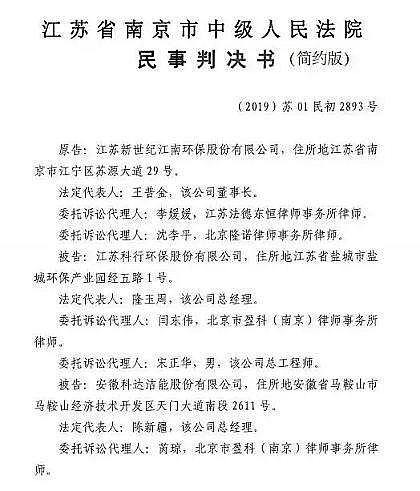 wSVa(chn)Sҭh(hun)˵2021(ni)ƽorGؼ?