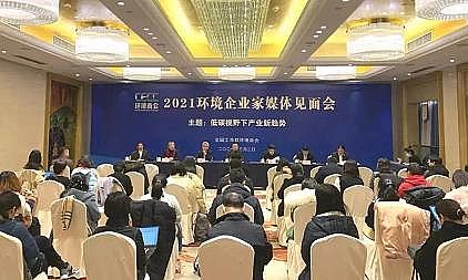 wSVa(chn)Sҭh(hun)˵2021(ni)ƽorGؼ?