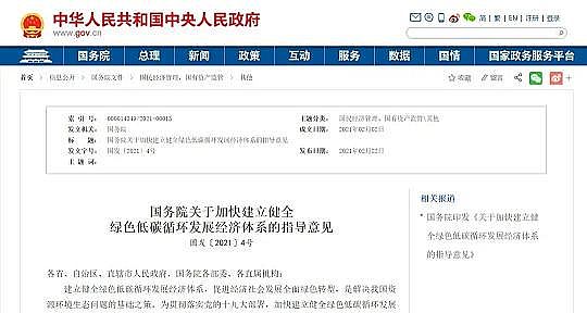 wSVa(chn)Sҭh(hun)˵2021(ni)ƽorGؼ?