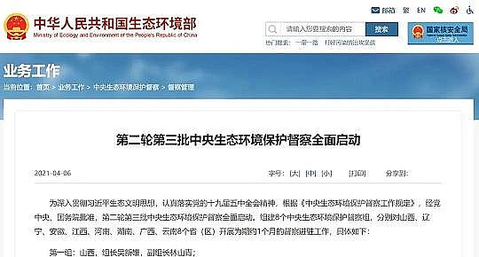 wSVa(chn)Sҭh(hun)˵2021(ni)ƽorGؼ?