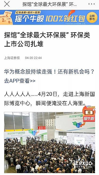 wSVa(chn)Sҭh(hun)˵2021(ni)ƽorGؼ?