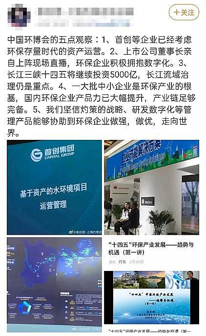 wSVa(chn)Sҭh(hun)˵2021(ni)ƽorGؼ?