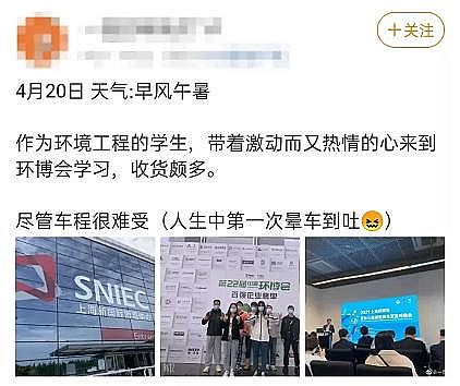 wSVa(chn)Sҭh(hun)˵2021(ni)ƽorGؼ?