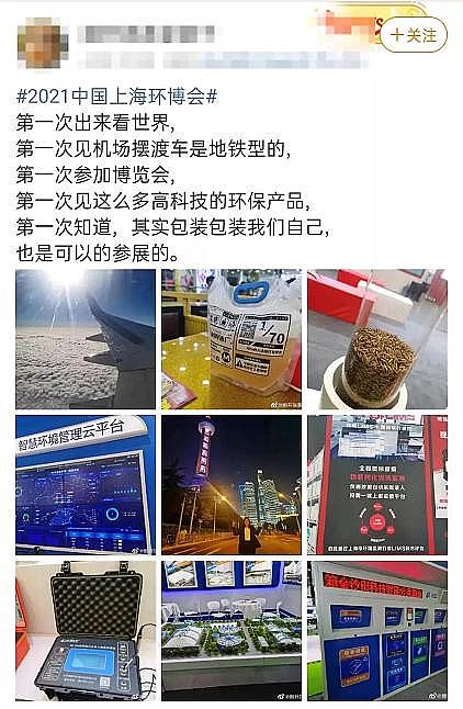 wSVa(chn)Sҭh(hun)˵2021(ni)ƽorGؼ?