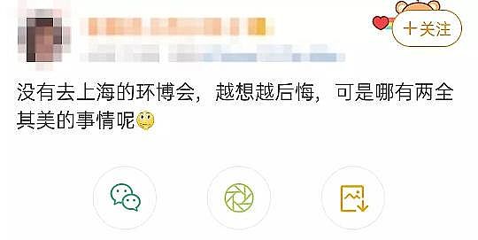 wSVa(chn)Sҭh(hun)˵2021(ni)ƽorGؼ?