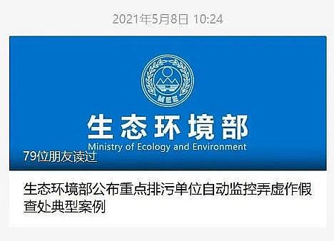 wSVa(chn)Sҭh(hun)˵2021(ni)ƽorGؼ?