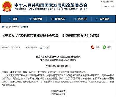 wSVa(chn)Sҭh(hun)˵2021(ni)ƽorGؼ?