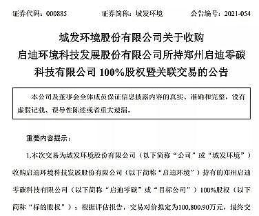 wSVa(chn)Sҭh(hun)˵2021(ni)ƽorGؼ?