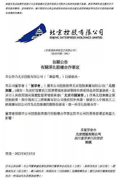 wSVa(chn)Sҭh(hun)˵2021(ni)ƽorGؼ?