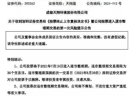 wSVa(chn)Sҭh(hun)˵2021(ni)ƽorGؼ?