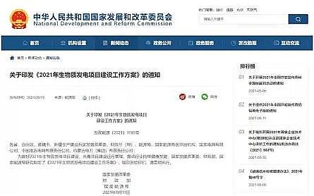 wSVa(chn)Sҭh(hun)˵2021(ni)ƽorGؼ?