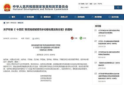 wSVa(chn)Sҭh(hun)˵2021(ni)ƽorGؼ?