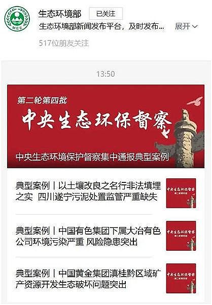 wSVa(chn)Sҭh(hun)˵2021(ni)ƽorGؼ?