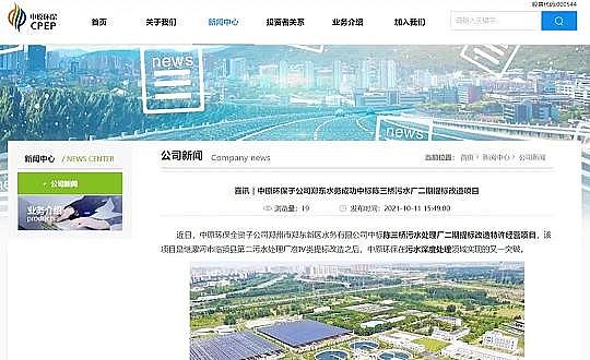 wSVa(chn)Sҭh(hun)˵2021(ni)ƽorGؼ?