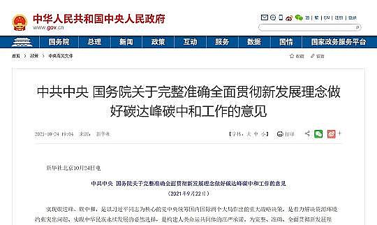 wSVa(chn)Sҭh(hun)˵2021(ni)ƽorGؼ?