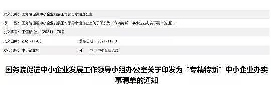 wSVa(chn)Sҭh(hun)˵2021(ni)ƽorGؼ?