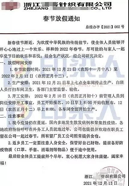 高能立體網(wǎng)狀填料生產(chǎn)廠家最高減產(chǎn)90%,部分化工原料現(xiàn)“斷供”!