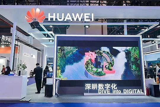 高能組合填料生產廠家從“數字化”邁入“數智化”,全球首個環保行業“數智公園”來了!