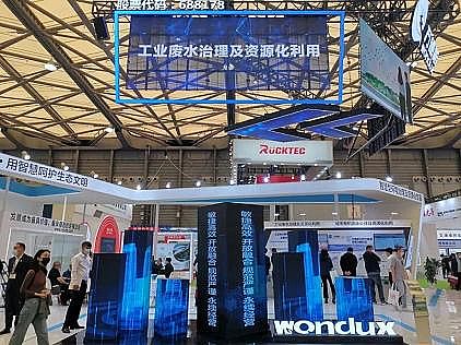 高能立體彈性填料生產(chǎn)廠家“元宇宙”即未來?環(huán)保產(chǎn)業(yè)離“元宇宙”有多遠(yuǎn)?