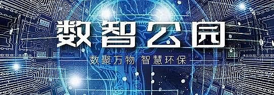 高能立體彈性填料生產(chǎn)廠家“元宇宙”即未來?環(huán)保產(chǎn)業(yè)離“元宇宙”有多遠(yuǎn)?