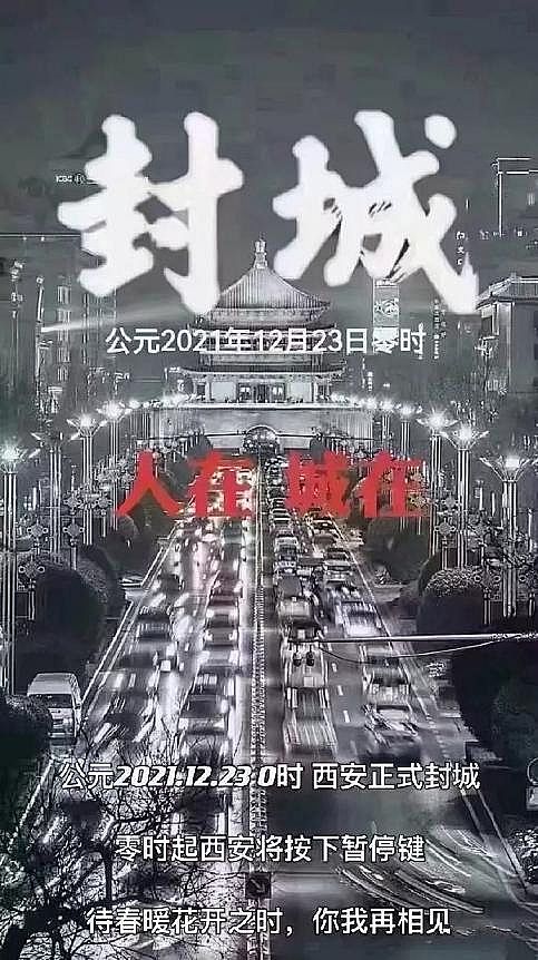 精美生物火山巖濾料生產(chǎn)廠家當(dāng)中央環(huán)保督察遇上疫情,有些問(wèn)題沒(méi)辦法到現(xiàn)場(chǎng)去看了!