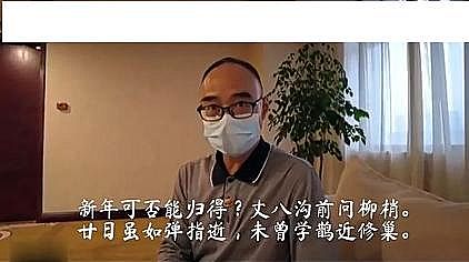 精美生物火山巖濾料生產(chǎn)廠家當(dāng)中央環(huán)保督察遇上疫情,有些問(wèn)題沒(méi)辦法到現(xiàn)場(chǎng)去看了!