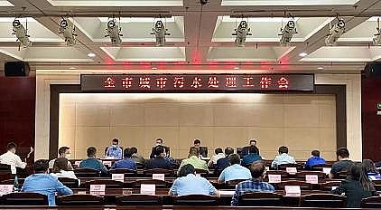 上好錳砂濾料生產廠家政府提前收回特許經營權!西安一污水處理廠被強制接管