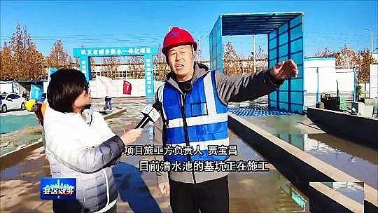 優(yōu)良多面空心球填料廠家鞏義投資20億建設(shè)四座水廠