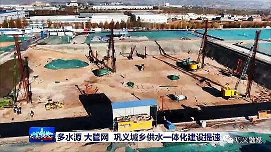 優(yōu)良多面空心球填料廠家鞏義投資20億建設(shè)四座水廠