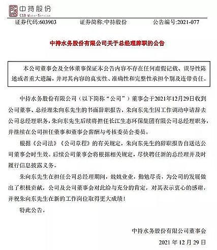 4AӺYSҭh(hun)ИI(y)߹н!(gu)(du)ط܊l(shu)?