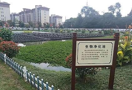 精良陰離子聚丙烯酰胺HPAM廠家養(yǎng)殖尾水不達(dá)標(biāo)排放,最高可以罰款5萬(wàn),全國(guó)第2個(gè)池塘養(yǎng)殖尾水排放強(qiáng)制性地方標(biāo)準(zhǔn)己發(fā)布!