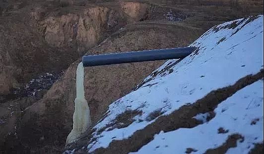 高能曝氣器廠家中央環保督察批寧夏:滲濾液積存23萬方,離黃河支流300米!