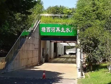 高能組合填料廠家國內地埋式污水處理廠盤點