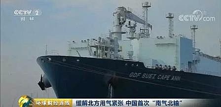 上好麥飯石濾料廠家突發!因原料價格翻倍,中亞一原料出口國暴亂!總統辭職!