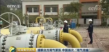 上好麥飯石濾料廠家突發!因原料價格翻倍,中亞一原料出口國暴亂!總統辭職!