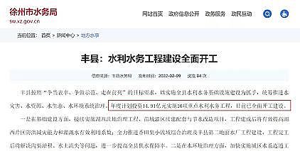 ϡɰVa(chn)SҵطٱV!Shh(hun)(xing)Ŀָ