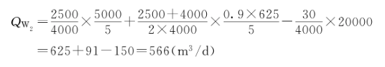 精選離子交換樹(shù)脂生產(chǎn)廠家關(guān)于排泥量的計(jì)算!