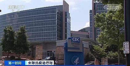 精美噴霧干燥聚合硫酸鐵SPFS生產(chǎn)廠家全美廢水樣本監(jiān)測報告發(fā)布:98%廢水樣本檢測出新冠病毒