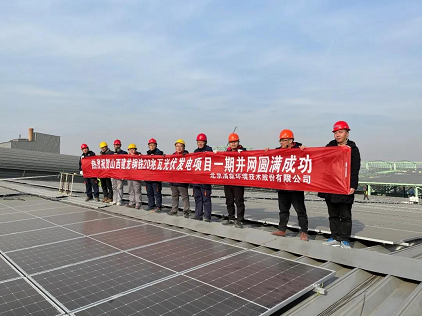 2022年果殼活性炭生產廠家環保從“攻堅戰”進入“持久戰”,環保企業應該如何轉型?