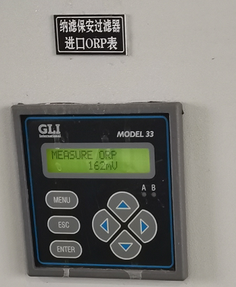 2022年噴霧干燥聚合硫酸鐵SPFS生產(chǎn)廠家納濾日常維護(hù)注意事項(xiàng)