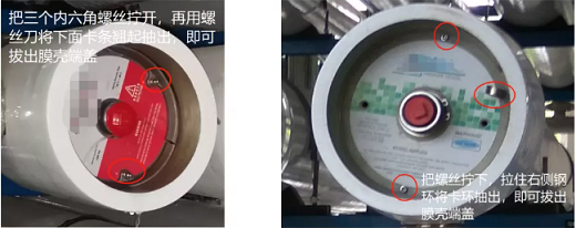 2022年反沖洗濾帽生產廠家圖解反滲透膜現場安裝,通俗易懂!