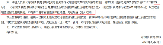 2022年磁鐵礦濾料廠家1.5萬億退稅“紅包雨”來了!環保企業完美錯過?
