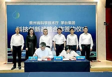 2022年瓷球稀土瓷砂濾料廠家都說環保不好干,為什么茅臺還來干環保?喝醉了?