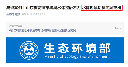 2022年不銹鋼纖維束掛鉤生產廠家污水處理行業(yè)重大利好!排污口監(jiān)管頂層設計文件發(fā)布