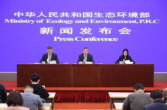 2022年水處理劑價格生態環境部號召學習湖州經驗,“COD去除劑”大排查來了!