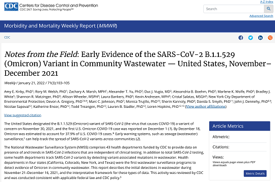 2022年結晶氯化鋁價格聚焦 | 衛健委發布《污水中新型冠狀病毒富集濃縮和核酸檢測方法標準》